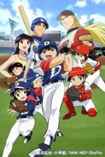 Watch Major 123MovieFree