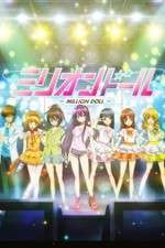 Watch Million Doll 123MovieFree