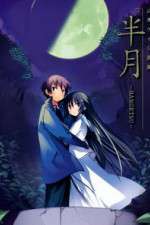 Watch Hanbun no tsuki ga noboru sora 123MovieFree