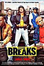 Watch The Breaks 123MovieFree
