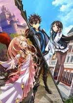 Watch I Got a Cheat Skill in Another World and Became Unrivaled in the Real World, Too 123MovieFree