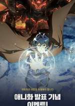 Watch A Returner\'s Magic Should Be Special 123MovieFree