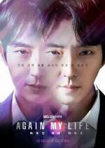 Watch Again My Life 123MovieFree
