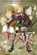 Watch Junketsu no Maria 123MovieFree