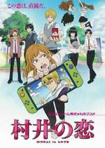 Watch Murai no Koi 123MovieFree