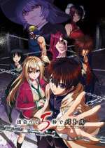 Watch Battle in 5 seconds after meeting 123MovieFree