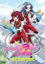 Watch Juden Chan 123MovieFree
