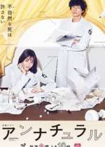 Watch Unnatural 123MovieFree