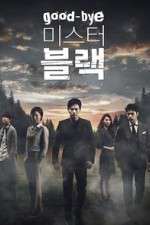 Watch Goodbye Mr Black 123MovieFree