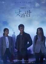 Watch Awaken 123MovieFree