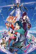 Watch Macross Delta 123MovieFree