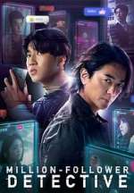 Watch Million-Follower Detective 123MovieFree