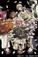 Watch Saiyuki Reload Blast 123MovieFree