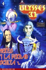 Watch Ulysse 31 123MovieFree