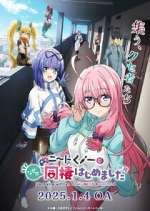 Watch I\'m Living with an Otaku NEET Kunoichi!? 123MovieFree