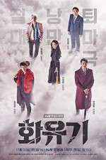 Watch A Korean Odyssey 123MovieFree