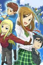 Watch Allison & Lillia 123MovieFree