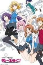 Watch D-Frag! 123MovieFree