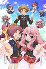 Watch Baka and Test - Summon the Beasts 123MovieFree
