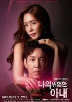Watch My Dangerous Wife 123MovieFree