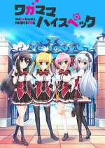 Watch Wagamama High Spec 123MovieFree