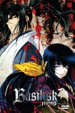 Watch The Basilisk 123MovieFree