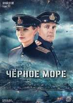 Watch Чёрное море 123MovieFree