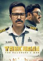 Watch Taskaree: The Smuggler\'s Web 123MovieFree