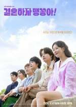 Watch My Merry Marriage 123MovieFree