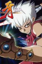 Watch Kiba 123MovieFree