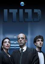 Watch Kvodo 123MovieFree