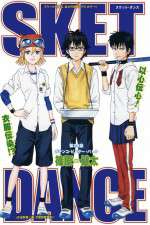 Watch Sket Dance 123MovieFree