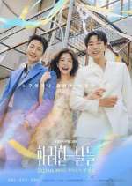 Watch Our Golden Days 123MovieFree