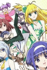 Watch Akikan 123MovieFree