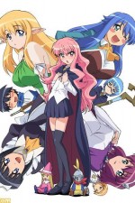 Watch Zero no tsukaima 123MovieFree