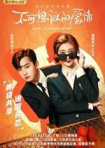 Watch Love Unexpected 123MovieFree