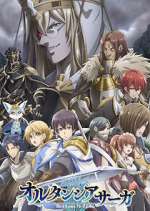 Watch Hortensia Saga 123MovieFree