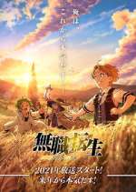 Watch Mushoku Tensei: Jobless Reincarnation 123MovieFree