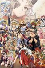 Watch Queen's Blade: The Successor to the Throne 123MovieFree