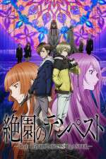 Watch Zetsuen No Tempest 123MovieFree