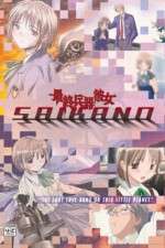 Watch SaiKano Saishuuheiki Kanojo The Last Love Song on This Little Planet 123MovieFree