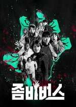 Watch Zombieverse 123MovieFree