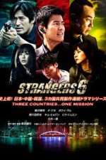Watch Strangers 6 123MovieFree