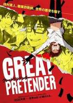 Watch Great Pretender 123MovieFree