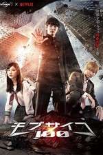 Watch Mob Psycho 100 123MovieFree