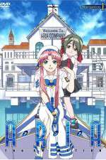 Watch Aria: The Animation 123MovieFree