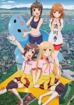 Watch Locodol 123MovieFree
