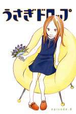 Watch Usagi Drop 123MovieFree