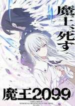 Watch Demon Lord 2099 123MovieFree