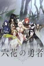 Watch Rokka no Yuusha 123MovieFree